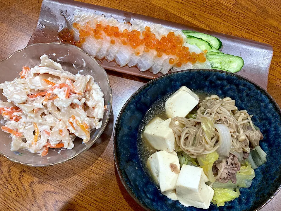 Snapdishの料理写真:冷凍 冷蔵庫 整理 晩ご飯|sakuramochiさん