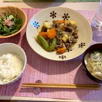 夕ご飯🍳