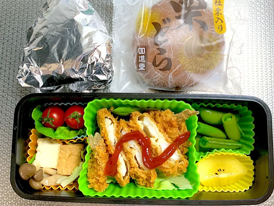 今日のお弁当🥝20220512|rococoさん