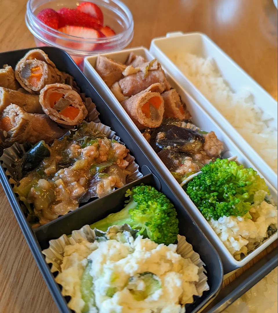 Snapdishの料理写真:お弁当0512|Cozzy_cookさん