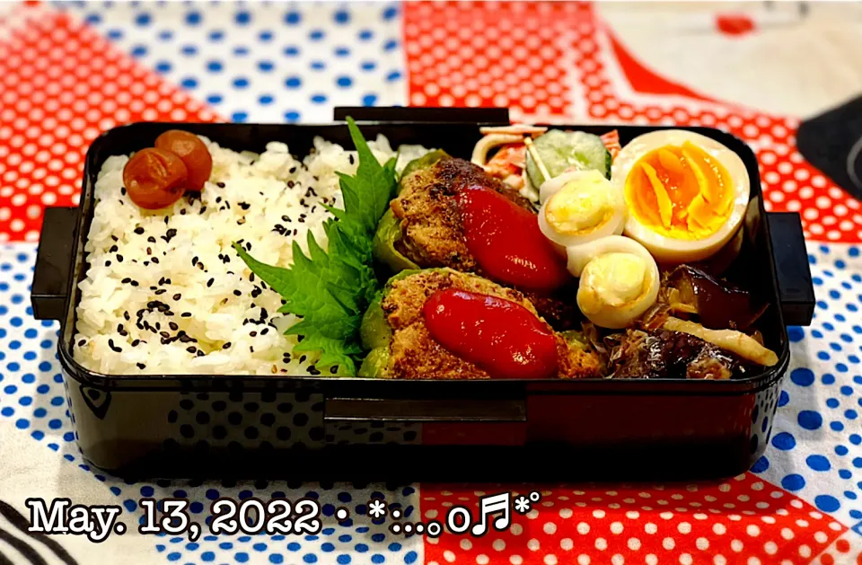 Snapdishの料理写真:2022/05/13お弁当〜♡|いく❤️さん