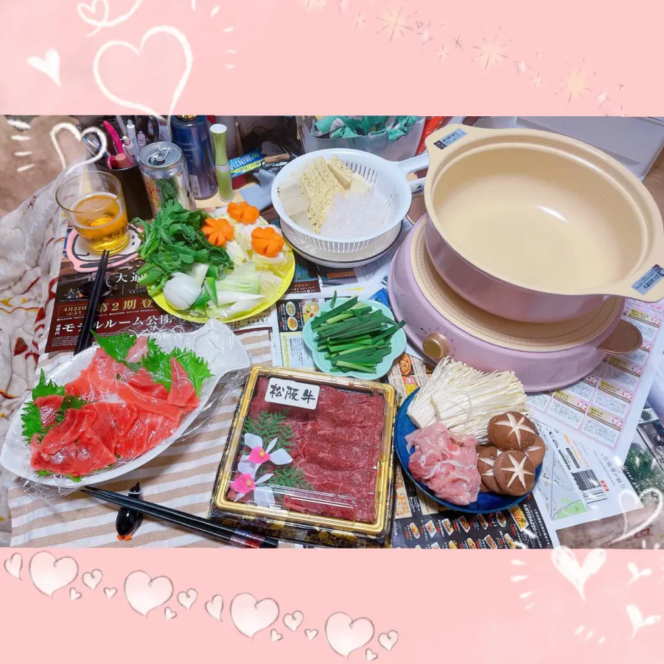 Snapdishの料理写真:５／１１ ｗｅｄ 晩ごはん🍴＊○°|rinaronarさん