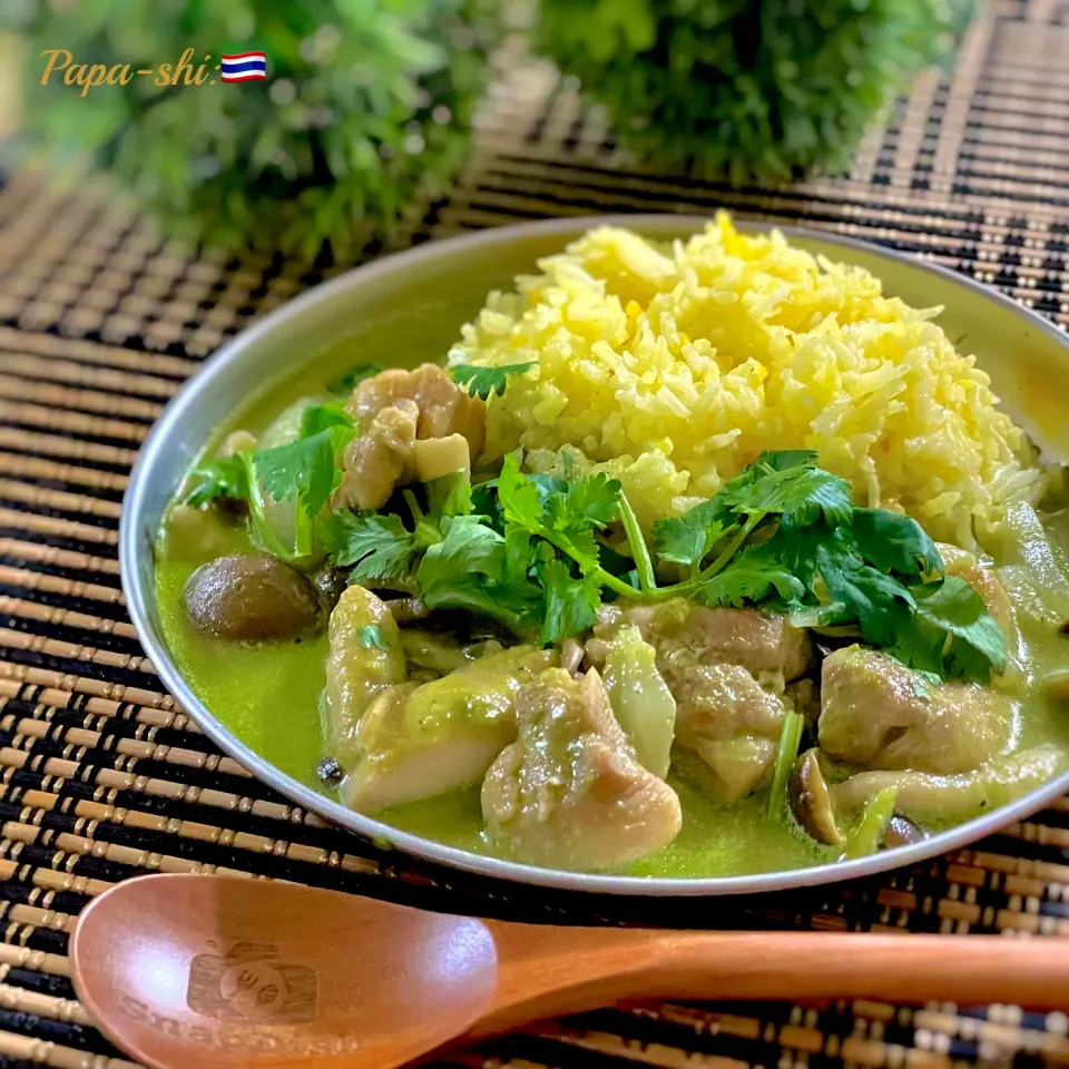 自家製グリーンカレー🇹🇭|パパ氏さん