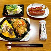 Snapdishの料理写真:GWの食品スーパーランチ|Njanco Alleinhardtさん