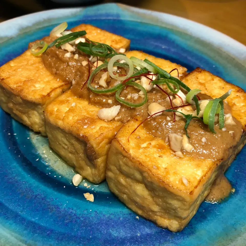 厚揚げ焼き豆腐の胡麻味噌ナッツソースかけ|さらっと🍀さん