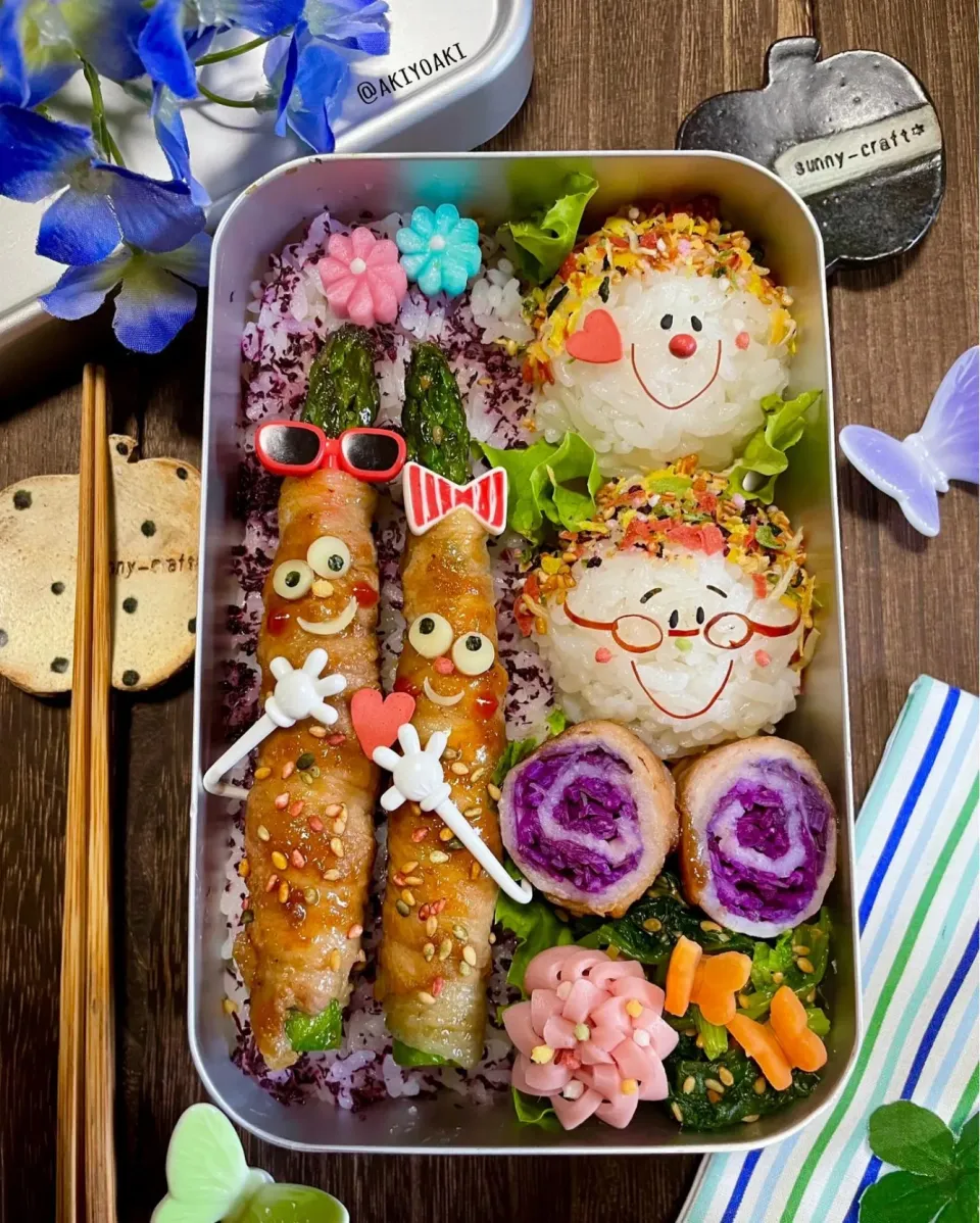 Snapdishの料理写真:アスパラ肉巻きノッポさん弁当|Akiyoෆ¨̮⑅さん