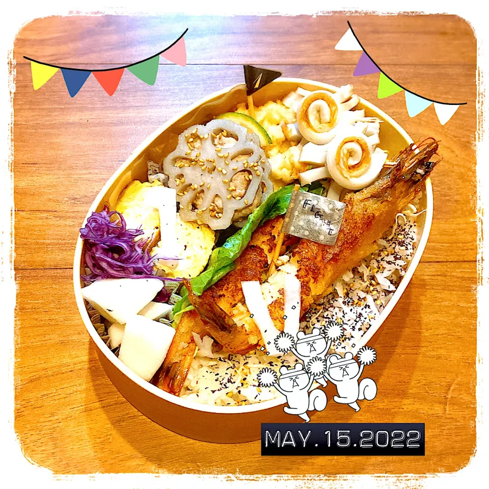 5/15 ☺︎ 体育祭弁当✩.*˚|jon2さん