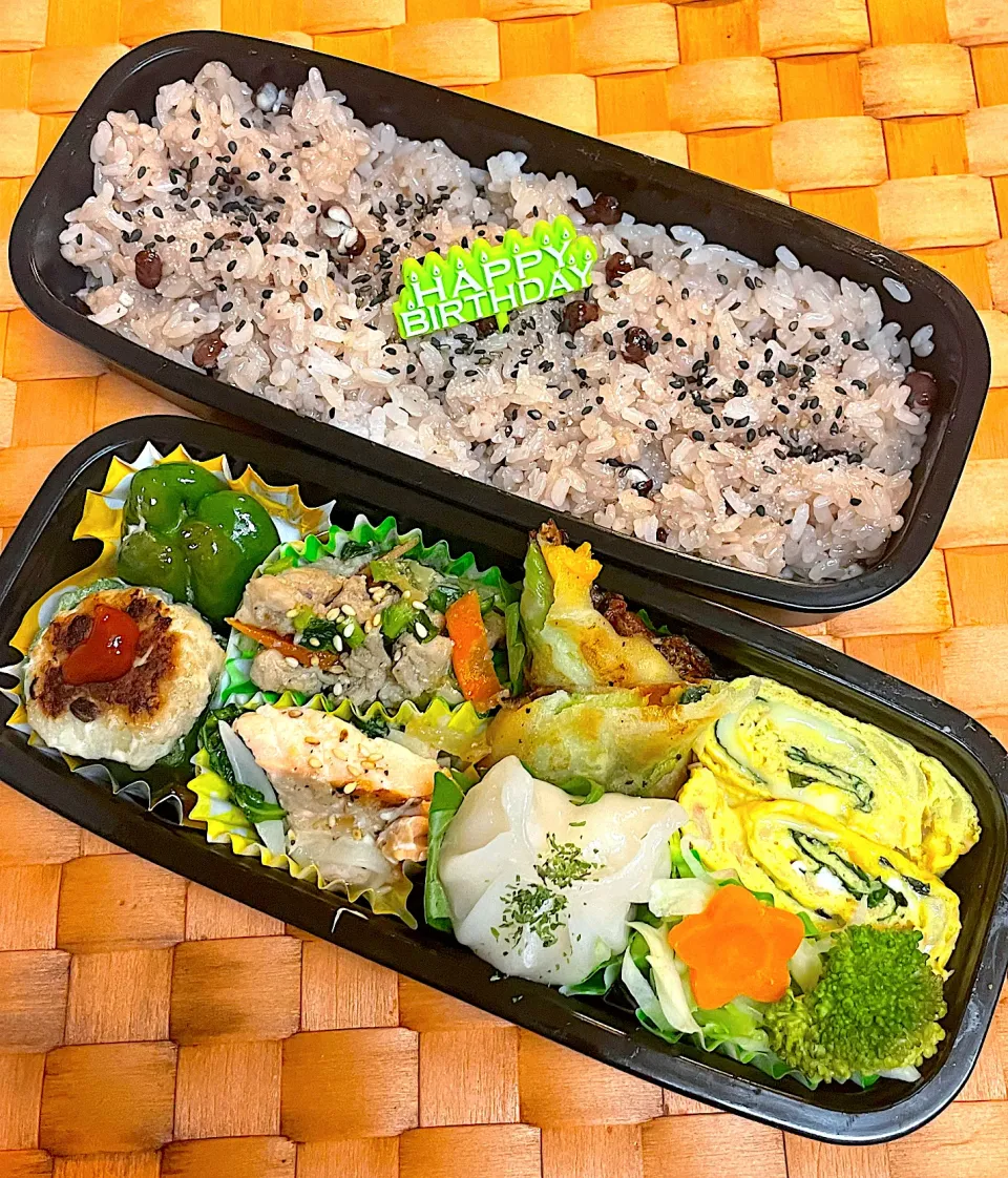 Snapdishの料理写真:中学生息子のお弁当🍱 誕生日のお赤飯弁当|Snow10さん