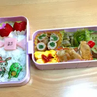 小学生遠足★お弁当|おにぎりさん