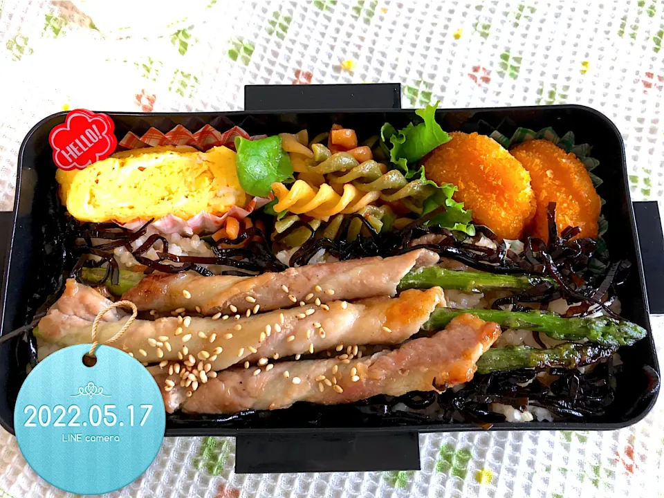 Snapdishの料理写真:男子高校生お弁当|harutomomamaさん