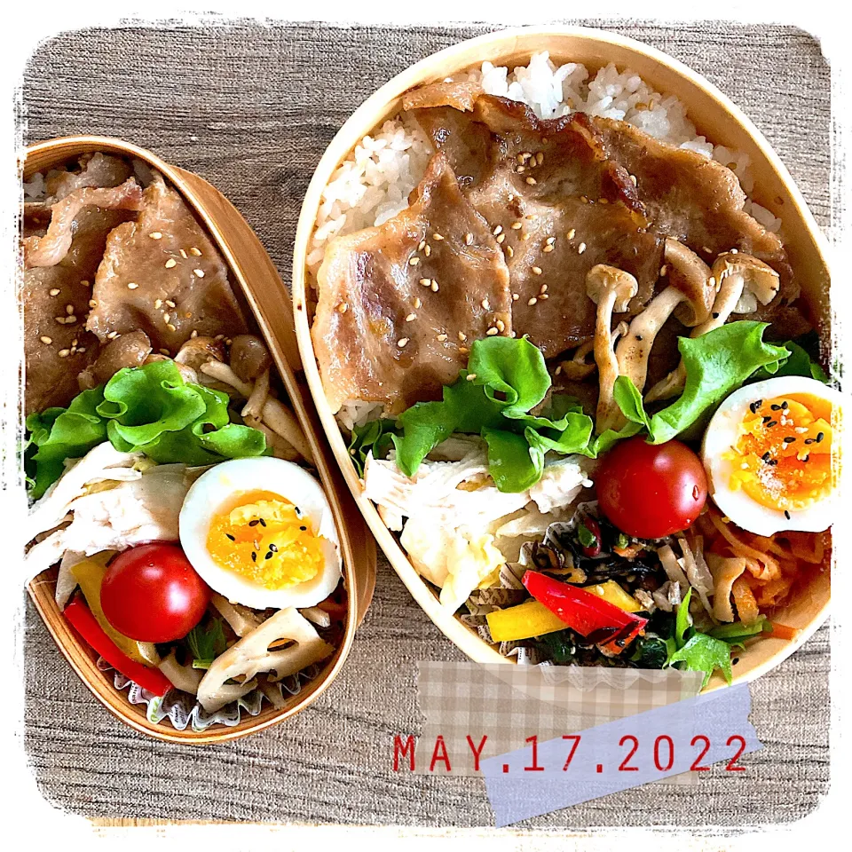 5/17 ☺︎☺︎ 生姜焼き弁当✩.*˚|jon2さん