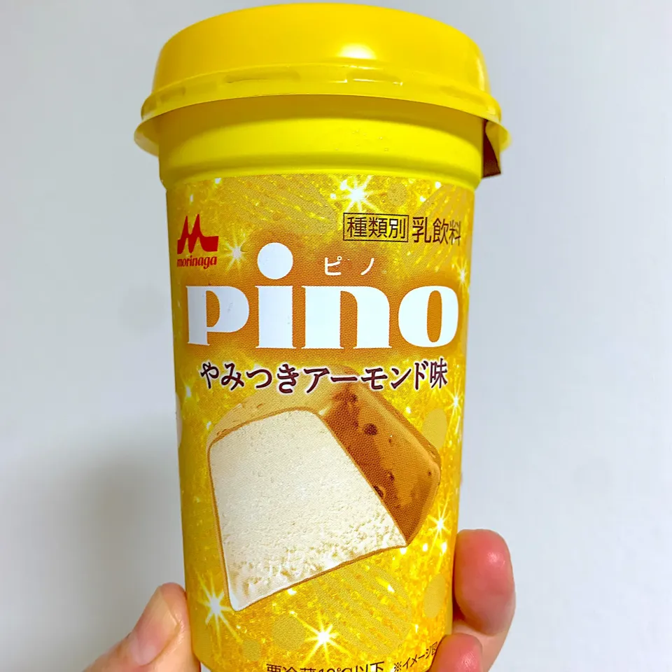 新商品pinoやみつきアーモンド味|なお。さん