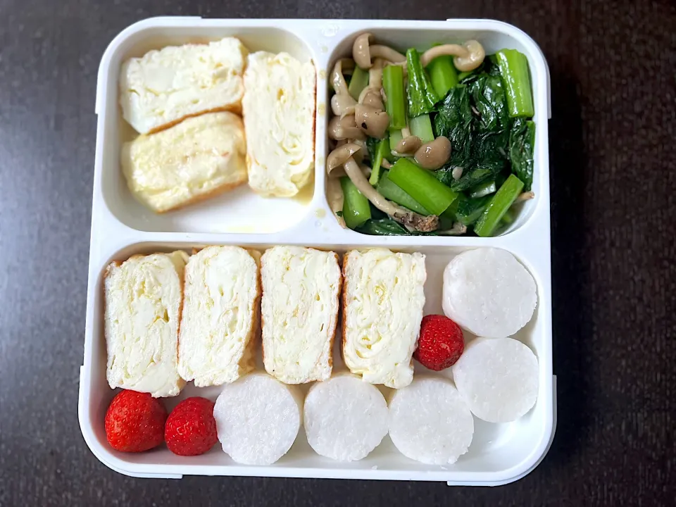 Tamago yaki & lontong veggies|yeni kartikasariさん