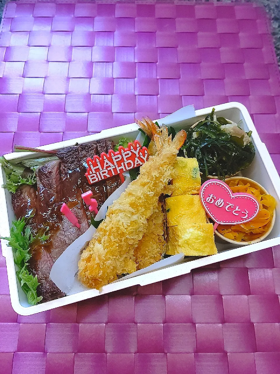 Snapdishの料理写真:中学男子誕生日弁当|ピーチメルバさん