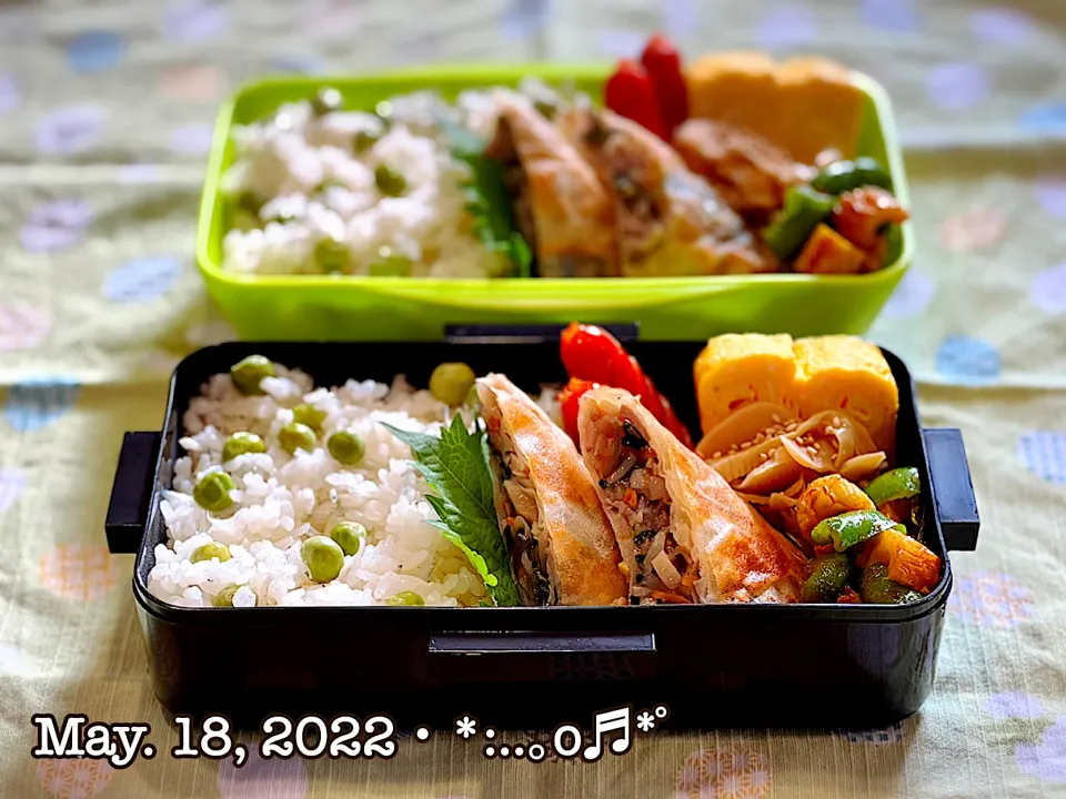 Snapdishの料理写真:2022/05/18お弁当〜♡|いく❤️さん