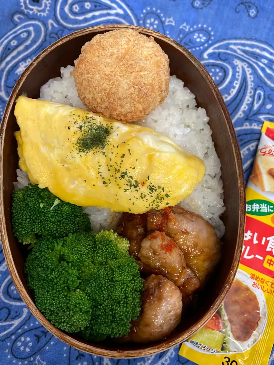 新たまねぎの肉巻き、ハムチーズオムレツ、お弁当カレー、カボチャコロッケ|ちあぽんさん