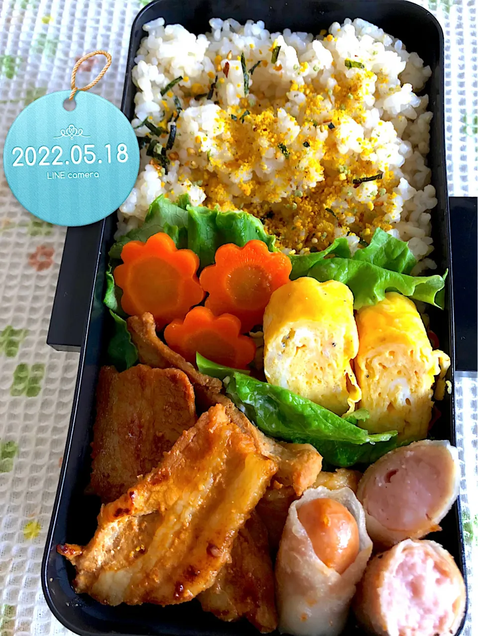 男子高校生お弁当|harutomomamaさん