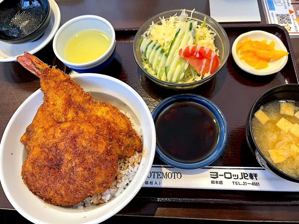 三種盛りスペシャルカツ丼|マハロ菊池さん