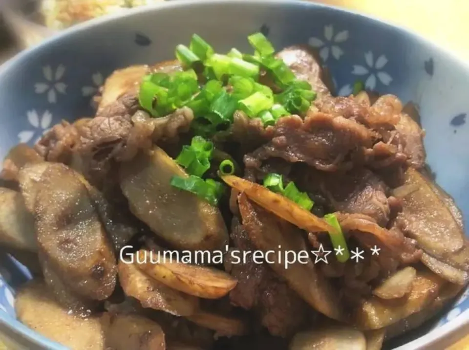 ごはんの進みすぎ注意♡牛肉のごぼうの炒め煮|Guuママさん