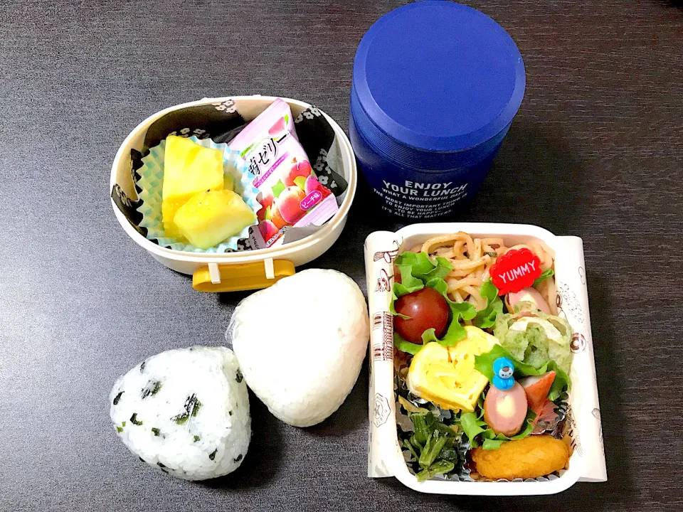 Snapdishの料理写真:今日のお弁当❣️|mayamaya.mariya0724さん