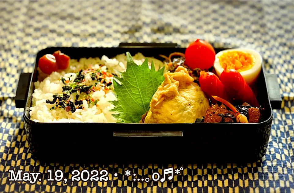 Snapdishの料理写真:2022/05/19お弁当〜♡|いく❤️さん