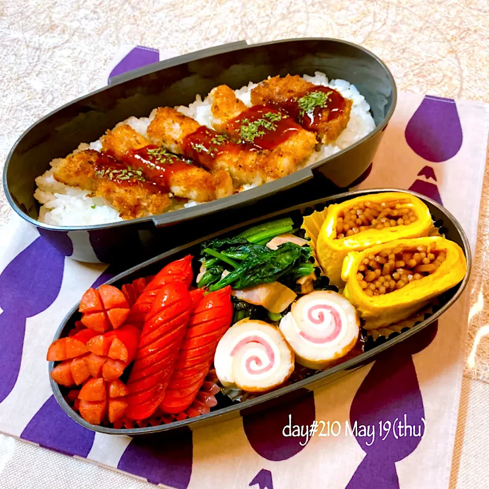 ★ある日のDK弁当★|♡ciao♡さん