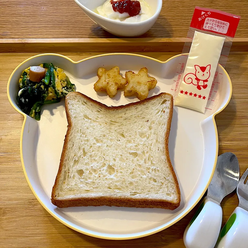 Snapdishの料理写真:むすこごはんあさ|かぼちゃんさん