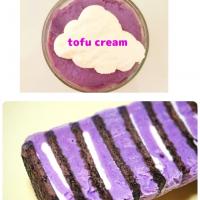 『豆腐と紫芋のクリーム』