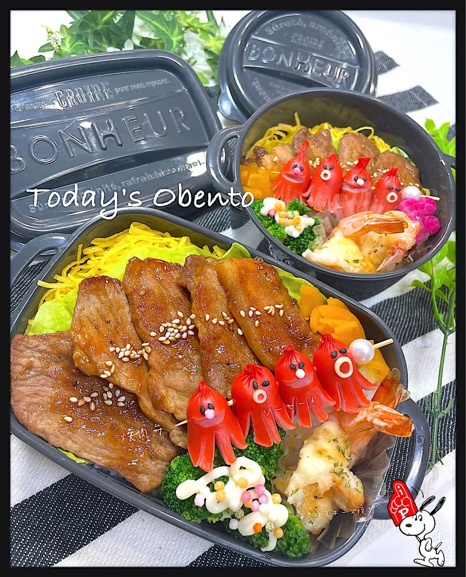 Snapdishの料理写真:今日のお弁当🍱|✰︎miyu✰︎さん