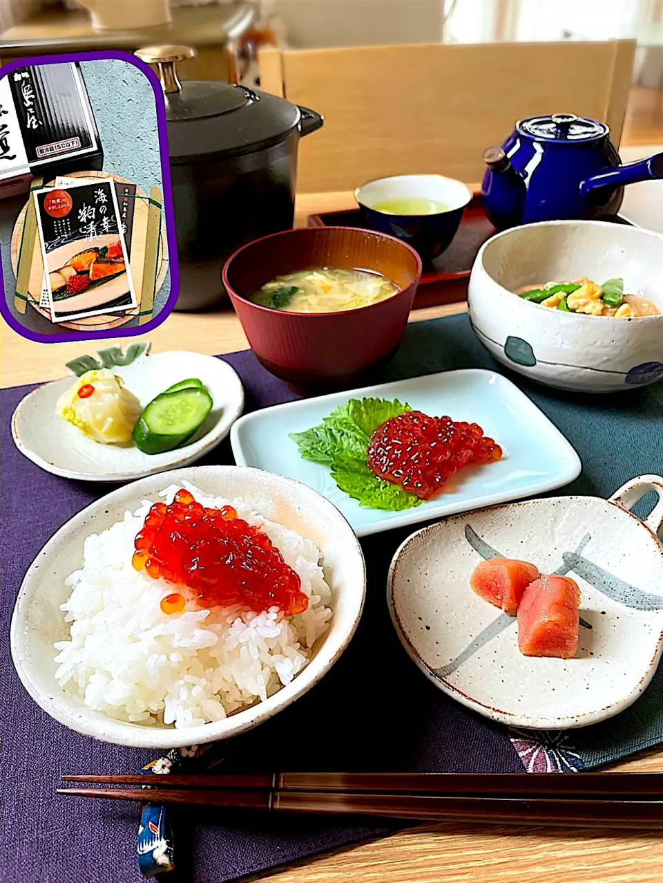 頂き物の粕漬で贅沢朝ごはん🍚🥢|サミカさん