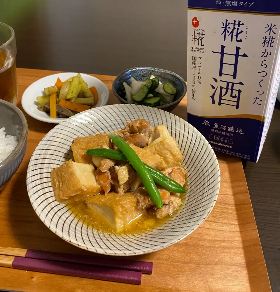 鶏肉と厚揚げの甘酒煮|ちぐあささん