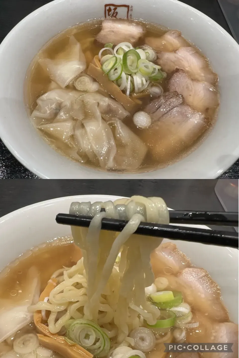 皆おつかれさまの金曜日。久しぶりに家族で外食@坂内　武蔵小山店。ワンタン麺、おいしくいただきました。|sniper66さん