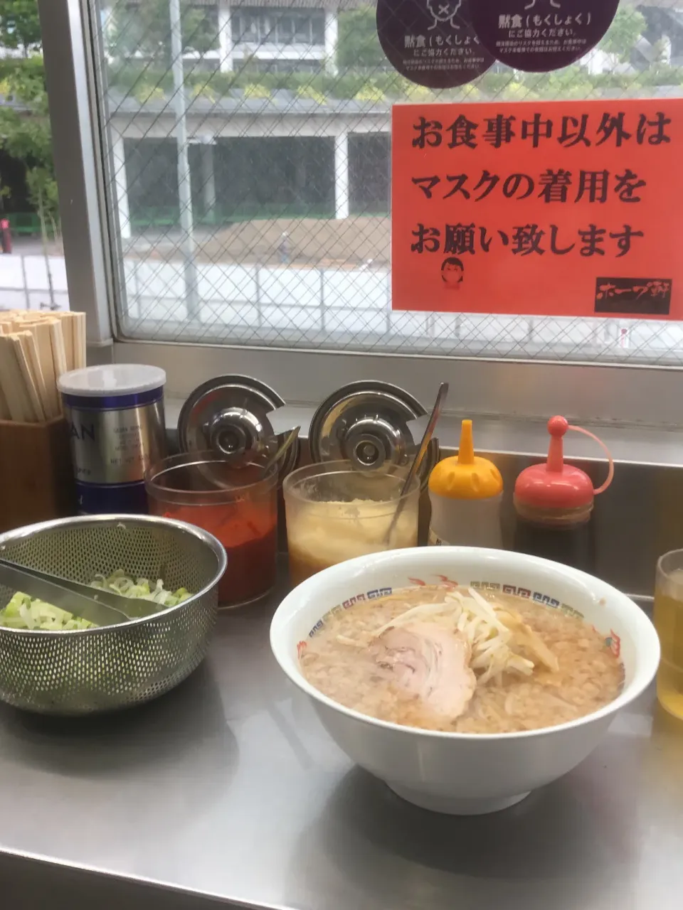 ＃朝ラー　＃夜勤明け　＃ラーメン　飽きずに　＃ホープ軒|Hajime Sakaiさん