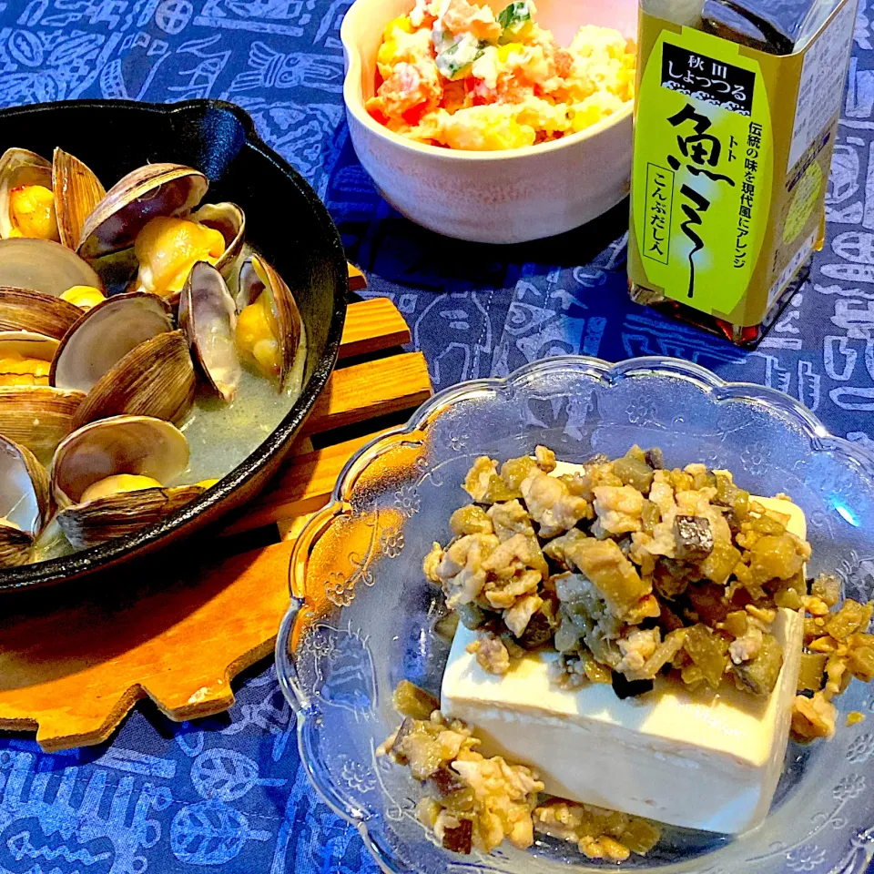 冷奴にナスの肉みそに魚ミーも！|Emiさん