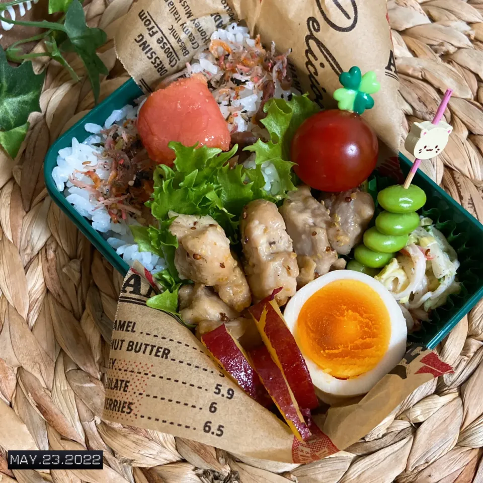 5/23☆今日のBento|ゆうさん