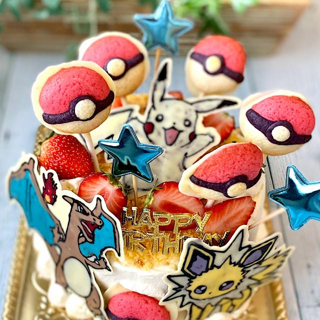 d*3様 ポケモン スタンプ 44個 d*3様 ポケモン スタンプ 44個