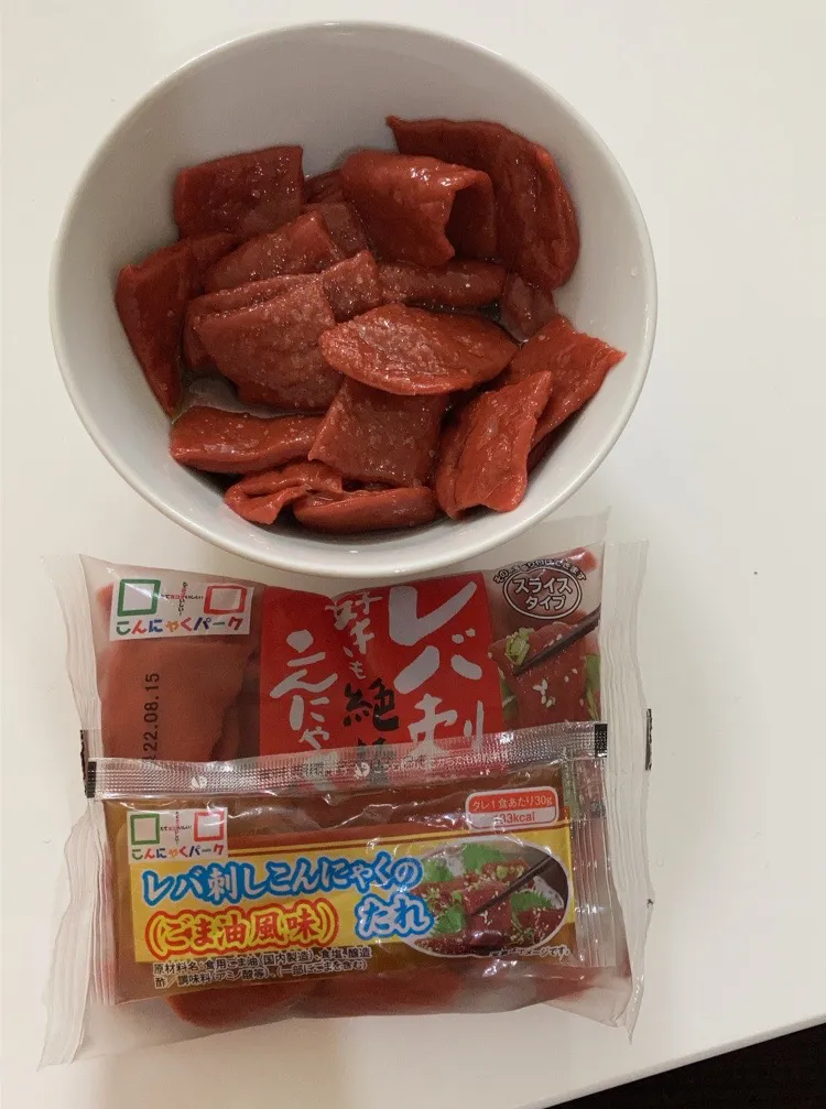 Snapdishの料理写真:母飯🤣レバ刺風こんにゃく。岩塩追加で。想像よりバカうま∩^ω^∩|Saharaさん