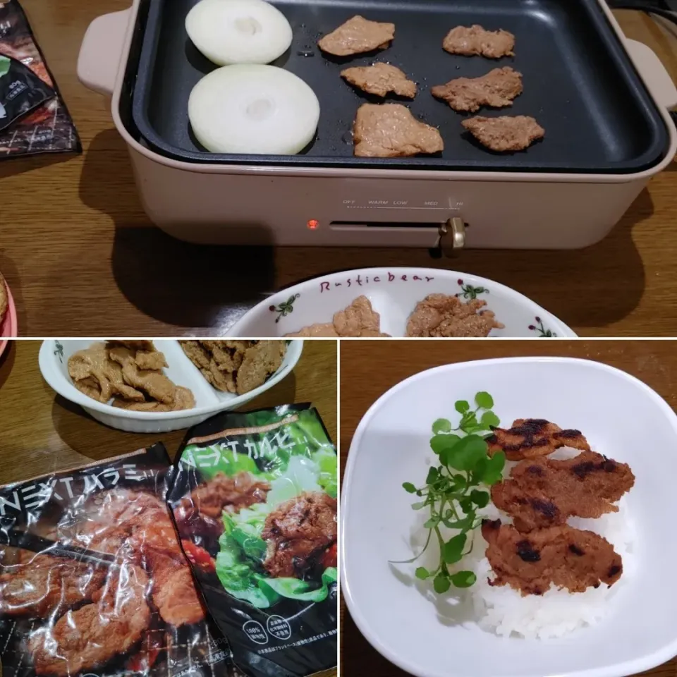 Snapdishの料理写真:ネクストミーツでお家焼き肉！|テディベアさん