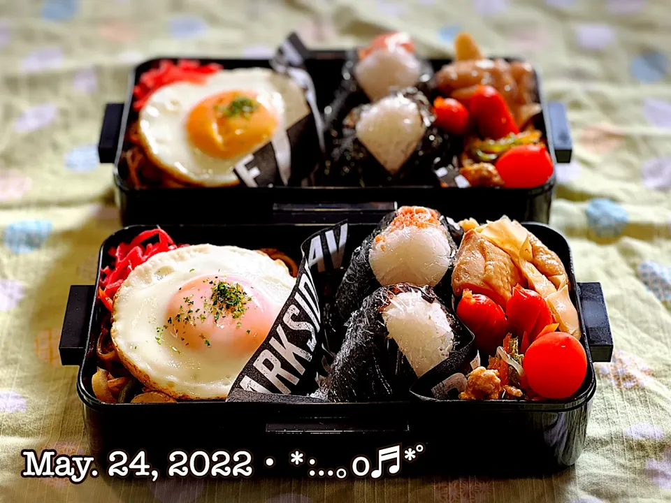 2022/05/24お弁当〜♡|いく❤️さん