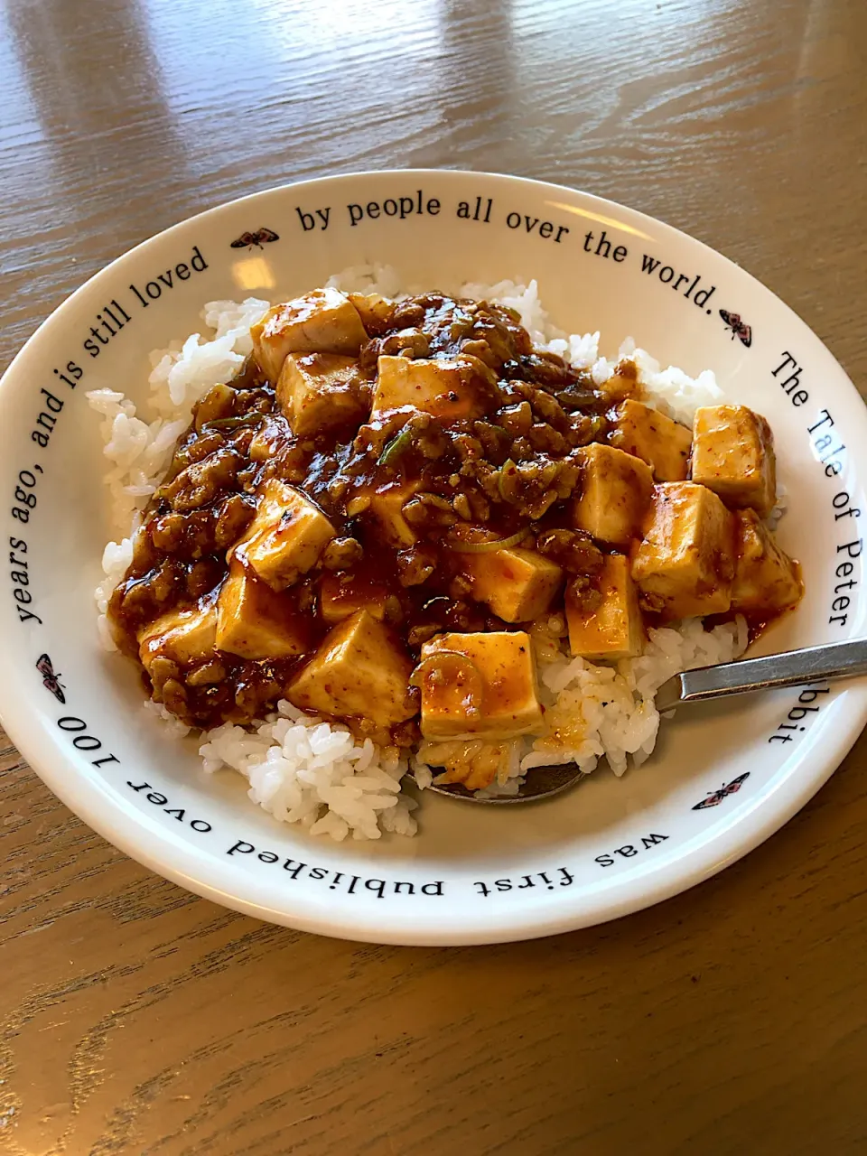 麻婆豆腐飯|Kojiさん