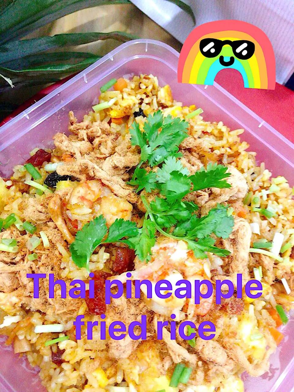 Khao pad sap pa ros.|Popさん