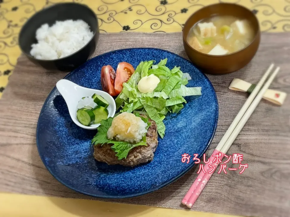 夕飯|チムニーさん