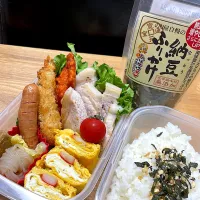 今日のお弁当🍱|ようこさん