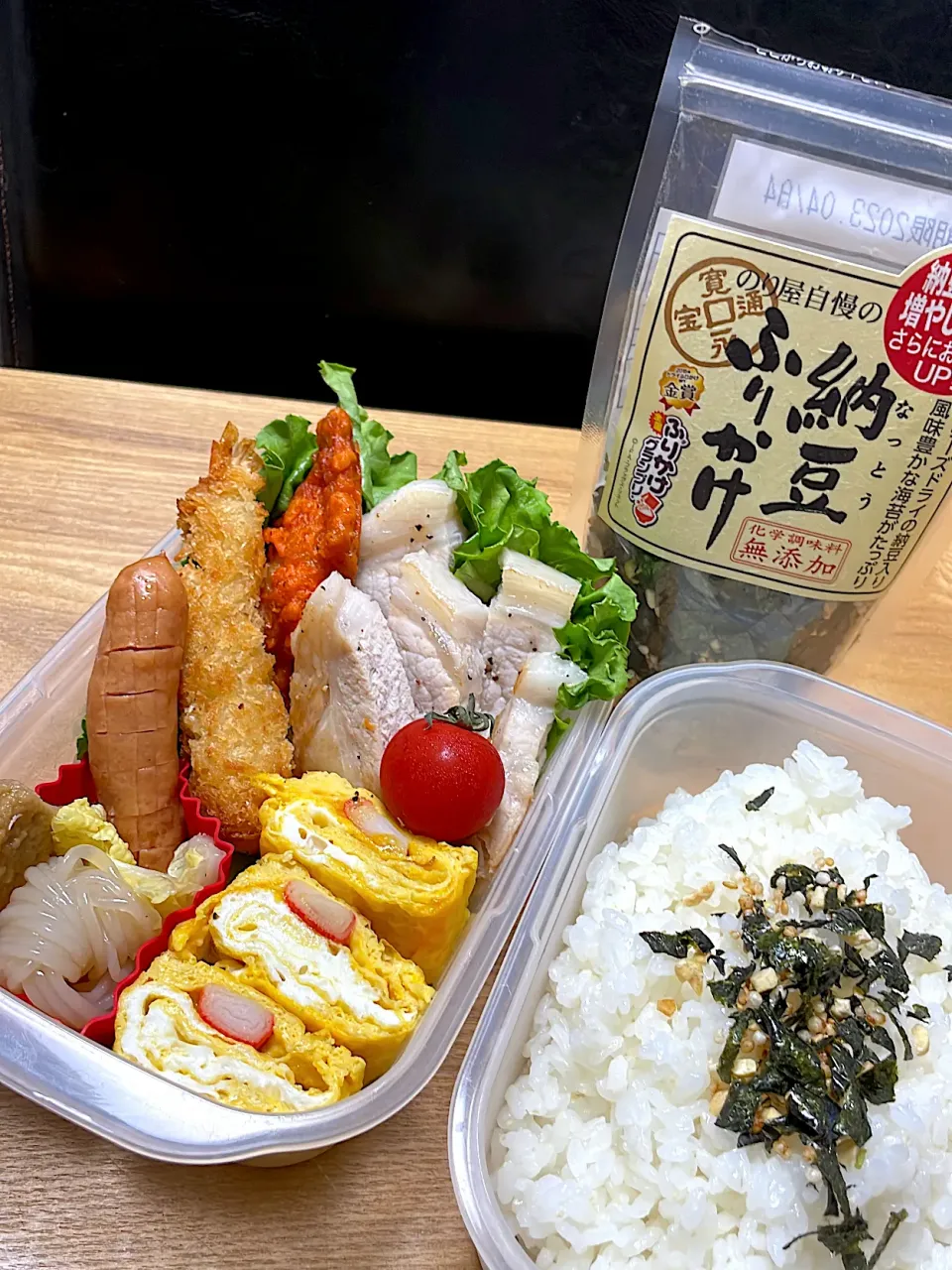 Snapdishの料理写真:今日のお弁当🍱|ようこさん