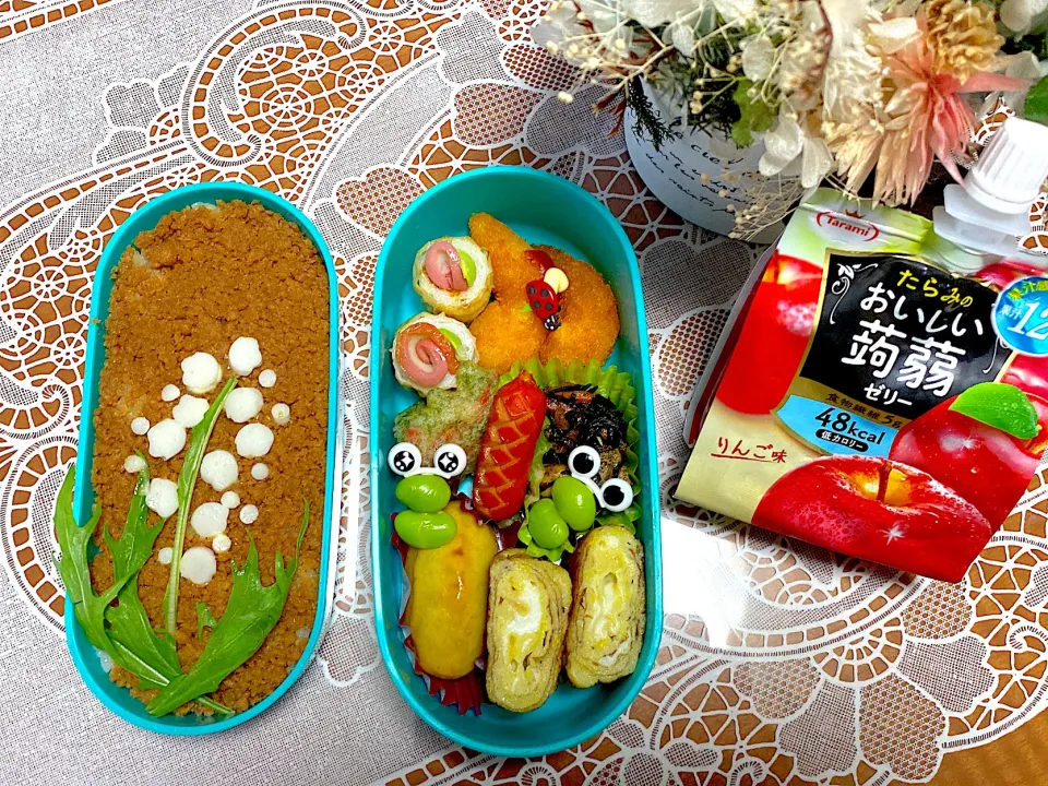 Snapdishの料理写真:2022.5.26はそぼろのすずらん弁当🌷|makoさん