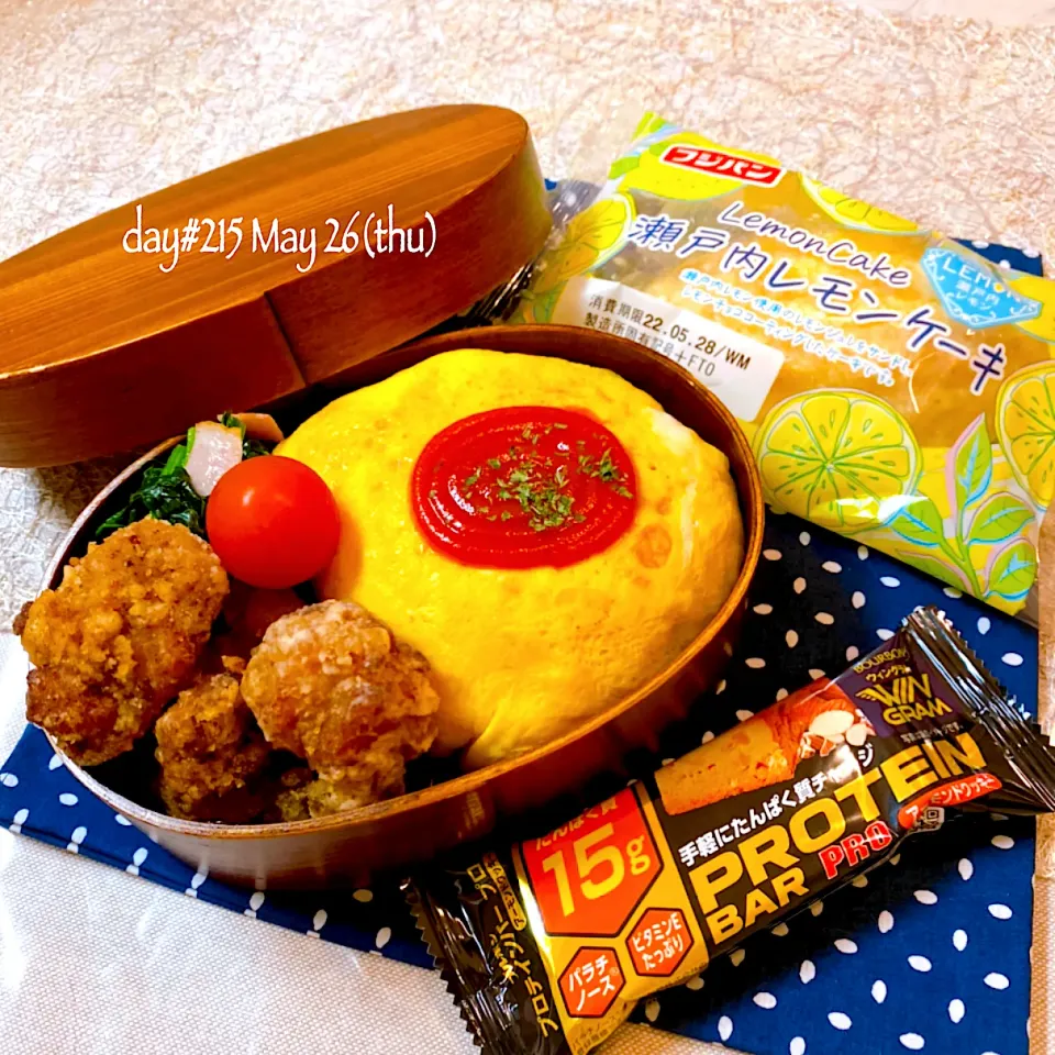 Snapdishの料理写真:★ある日のDK弁当★|♡ciao♡さん