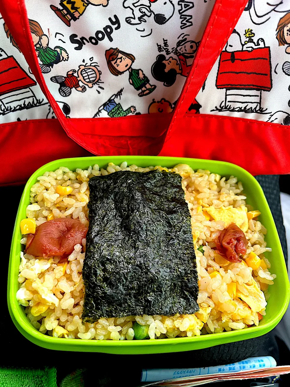 #昼飯　海苔と訳あり梅左右乗せロウカット玄米ミックスベジタブル玉子炒飯弁当|ms903さん