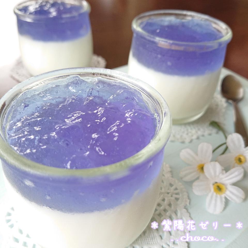 紫陽花ゼリーでsnap Dish様 お誕生日おめでとうございます ちょこ Snapdish スナップディッシュ Id Vchbga