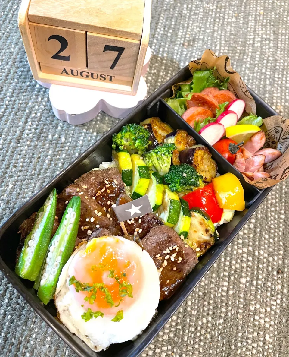 今日のパパちゃんのお弁当🍱|ママちゃんさん