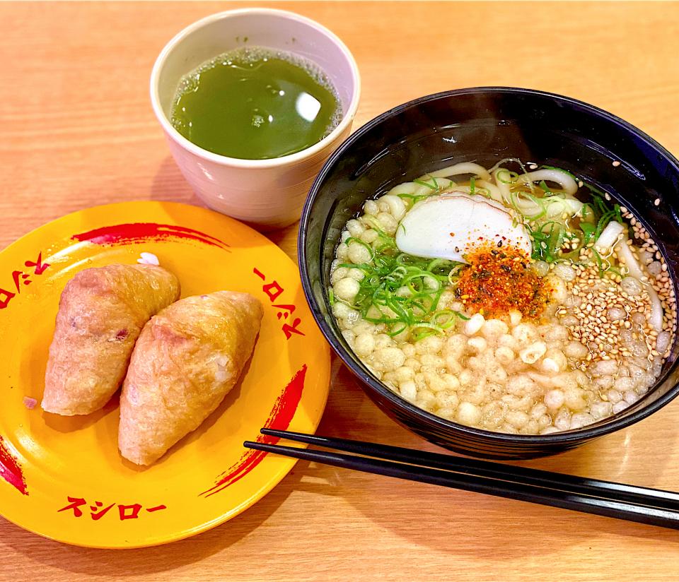 ささやかな昼ごはん